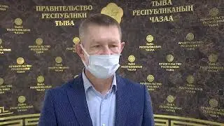 Ограничения снимать