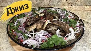 Джиз. Узбекская кухня. Жиз. НЕВЕРОЯТНО ВКУСНЫЙ ШАШЛЫК В КАЗАНЕ. Jiz. Uzbek cuisine.