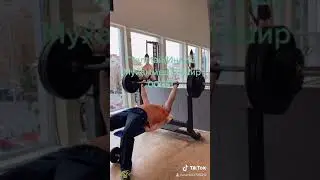 Жесткое задержание