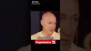 ДоЕздился По Полям 🤣🤣🤣
