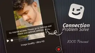 Wink App ka Internet Connection Problem Kaise Theek Karen | Asaan Tareeqa