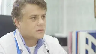 Терапевт (секрет успеха медцентр «СОФИЯ»)