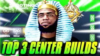 THE TOP 3 BEST SHOOTING CENTER BUILDS IN NBA 2K21 CURRENT GEN (BEST COMP CENTER BUILDS)