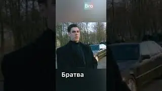 Мемология EFT 
