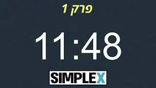 סטופר פסיכומטרי - 6 פרקים ללא חיבור