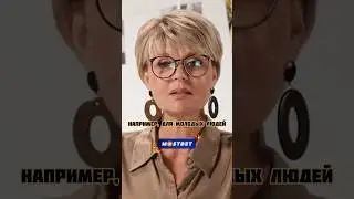Как успешно пройти собеседование ✅ 