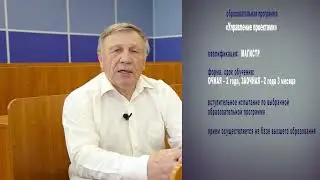 Менеджмент  Управление проектами