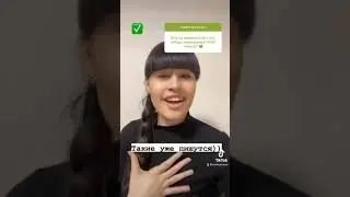 Диана Анкудинова Instagram рассказы|Diana Ankudinova Instagram stories