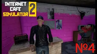 Майнинг ферма►Internet Cafe Simulator 2 #4