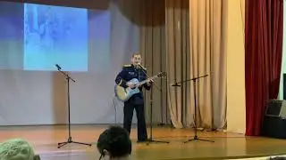 Борис Бобак на концерте в день Защитника Отечества