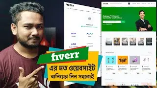 How to Create Website Like Fiverr with Riverr PHP Script Freelancer Marketplace