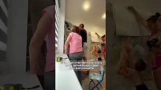 #семейныйюмор#семейныйканал#жизньвчастномдоме
