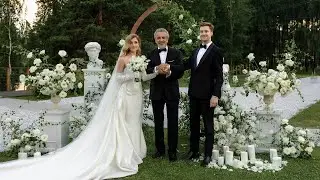 Ведущий свадебной церемонии Равиль Бикбов