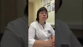AZF фактор и мужское бесплодие.