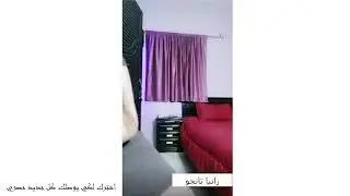 تانجو لايف احلى رقص رانيا مع حركات رياضية مثيرة 🍑🔥
