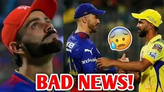 Most Important RCB vs CSK Match BADNEWS! IPL 2024 Playoffs RCB CSKCricket News Facts