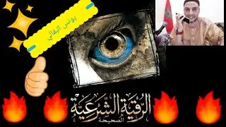 وَفَجَّرْنَا الْأَرْضَ عُيُونًا🔥فِيهِمَا عَيْنَانِ تَجْرِيَانِ🔥فِيهَا عَيْنٌ جَارِيَةٌ🔥🌷❤ يونس ❤