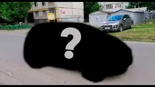 ОЧЕРЕДНЫЕ ПЕРЕКУПЫ ХОТЕЛИ НАС.......