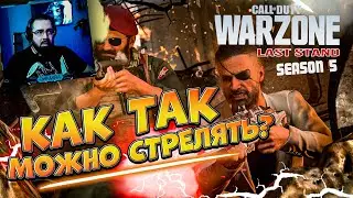WARZONE 2022 | ВАРЗОН 2022►КАЧАЮ KILO 141 и HDR - LAST STAND