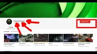 97% ЛЮДЕЙ НЕ ВИДЯТ ЗДЕСЬ МЕНЯ!!!