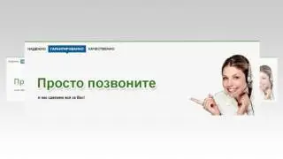 Юридическая компания по СРО