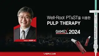 GAMEX 2024 [#최성백 원장님]