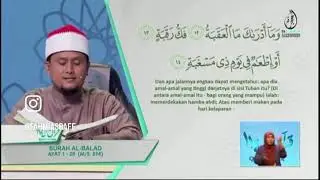 Al balad ustad fahmi asraf merdu