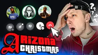 АДМИН ПРОВЕРКИ и РАЗОБЛАЧЕНИЯ на АРИЗОНА в ГТА САМП 😳 НОВЫЙ СЕРВЕР ARIZONA RP в GTA SAMP 🔥