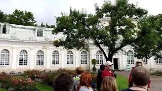 Петергоф