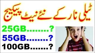 New Telenor 3G and 4G Packages for Cloud and Wingle USB