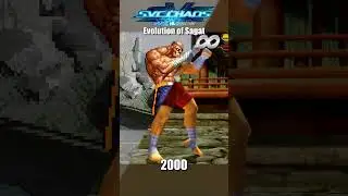 Evolution of Sagat 