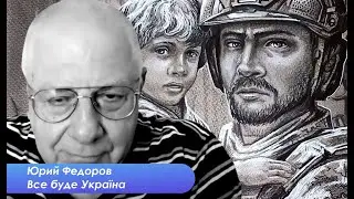 Ресурсы войны - Украине помогает Рамштайн, а кто поможет России