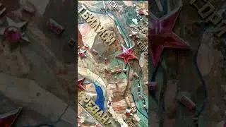 драгоценная карта СССР