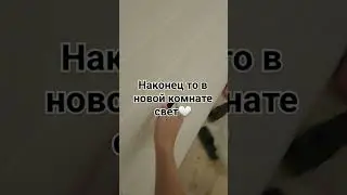 26 сентября 2023 г.