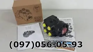 Насос дозатор Danfoss 80LS,  Danfoss 100LS,  Danfoss 125LS, Danfoss 315LS, Danfoss800LS