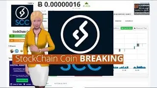Cryptocurrency StockChain Coin $SCC Surged 45% In the Last Day