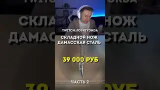 ИНВЕНТАРЬ COFFI в CS:GO Часть 2 