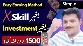 Unlocking Trick |Remove Watermark from PDF | No Investment | Google Docs DriveFinal watermark