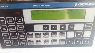 UMS2100 Basic alarm panel