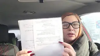 Болеем/готовимся к операции/что нового?!