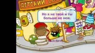 шарарам_s.m._Не смотри назад