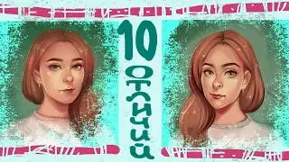 challenge - нарисуй точь в точь [1] Geexy Гикси