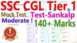 🎯Testbook Mega Live Mock SSC CGL 2024 Test Sankalp|Target SSC CGL 2024, Math,GK, Reasoning & English