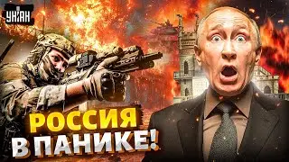 Крым ОТДЕЛЯЕТСЯ: россиянам пора домой! Судьба Керченского моста РЕШЕНА. ВСУ берут курс на полуостров