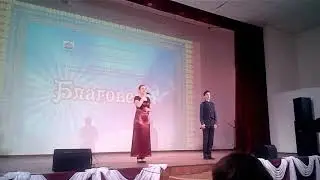 Помолимся за родителей