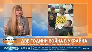 Украинка, избягала от войната: Първият ден беше изключително страшен и тежък