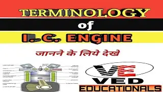 Terminology of ic engine in hindi | Nomenclatures of ic engine
