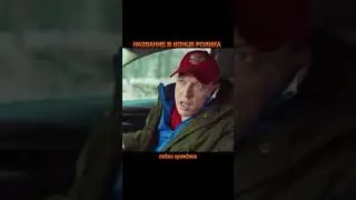 Доярка переквалифицировалась в проститутку, комедийный сериал.