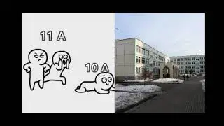 1 сентября! #мем #школа #1сентября #учеба