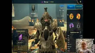 призываем героев пока, не закончился  улучшенный призыв в Raid Shadow Legends